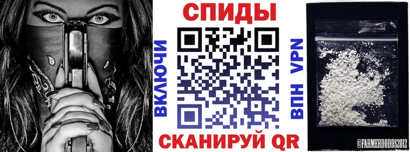 hydra   площадка наркотические препараты  Амфетамин VHQ  Таштагол 