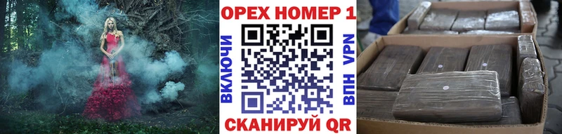 Кокаин Columbia  Таштагол 