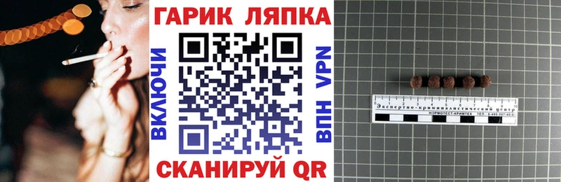 цена наркотик  Таштагол  ГАШ 40% ТГК 