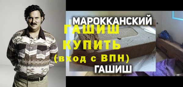 спиды Аркадак