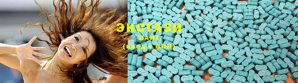 спиды Аркадак