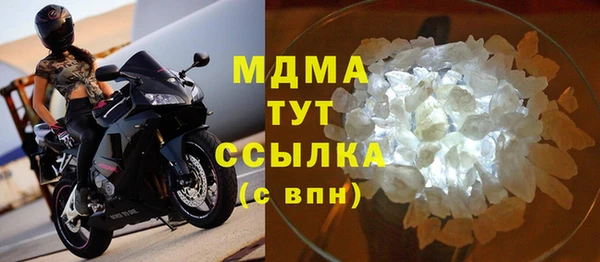 спиды Аркадак