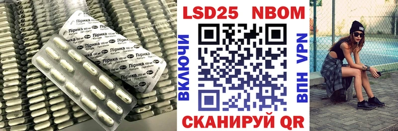 ЛСД экстази ecstasy  ссылка на мегу вход  Таштагол  дарнет шоп 